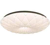 Светодиодный светильник Спутник SP-PDU F96W/500mm