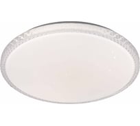 Светодиодный светильник Спутник SP-PDU C80W/500mm