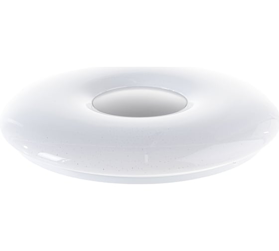 Светодиодный светильник Спутник SP-PDU GM96W/650mm RGB