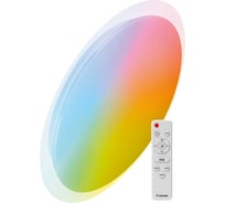 Настенно-потолочный КОСМОС LED светильник GALAXY-RGB 75Вт 6000Лм с RGB подсветкой KSGalaRGB75W