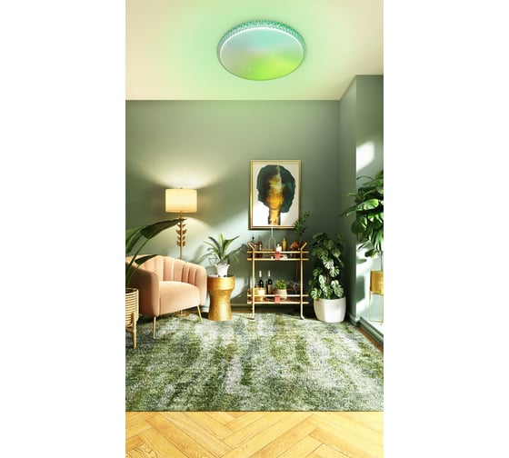 Настенно-потолочный КОСМОС LED светильник MYSTERY RGB 75Вт 6000Лм с RGB подсветкой KSMystRGB75W