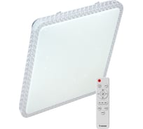 Настенно-потолочный КОСМОС управление LED светильник MYSTERY QUADRO 75Вт 3000-6500K 6000Лм KSMystQD75W