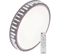 Настенно-потолочный КОСМОС управление LED светильник PREMIUM ASTERA 75Вт 3000-6500K 6000Лм KSAste75W