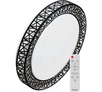 Настенно-потолочный КОСМОС управление LED светильник PREMIUM Loft-B 55Вт 3000-6500K 4400Лм KSLofB55W