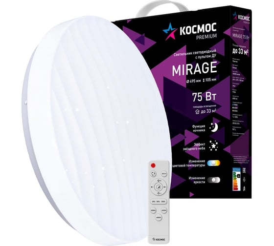 Настенно-потолочный КОСМОС управление LED светильник PREMIUM MIRAGE 75Вт 3000-6500K 6000Лм KSMira75W