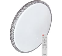 Настенно-потолочный КОСМОС управление LED светильник PREMIUM MYSTERY 55Вт 3000-6500K 4400Лм KSMyst55W
