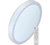 Настенно-потолочный управляемый LED светильник КОСМОС PREMIUM SAPHIR 75Вт 3000-6500K 6250Лм KSSaph75W