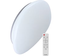 Настенно-потолочный КОСМОС управление LED светильник PREMIUM STONE 75Вт 3000-6500K 6000Лм KSSton75W