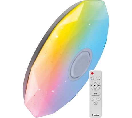 Настен-потолочный КОСМОС LED свет. DIAMOND-RGB 75Вт 6000Лм с RGB подсвет. и BT колонкой KSDiamRGBmus75W