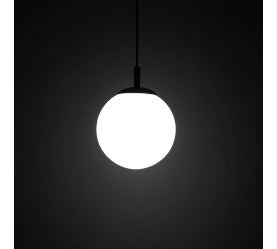 Подвесной светильник TK Lighting со стеклянным плафоном 5669 Esme белый a068331