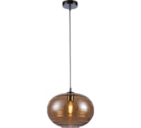 Подвесной светильник INDIGO 11005/1P Amber V000099