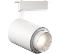 Светодиодный трековый светильник Geniled Track Classic Zoom 40Вт 4700K Белый 00-00006352