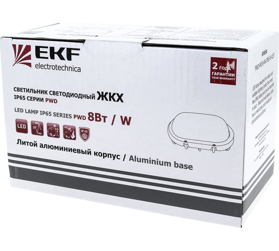 Светодиодный светильник ЖКХ EKF, овал, 8Вт, IP65, металл, белый PWD-LED Proxima PWD-MO-8-4K-IP65-W-LED
