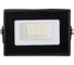 Уличный светодиодный светильник LEDPOINT 10В 6500К прожектор IP65 PR-10W/6500 2