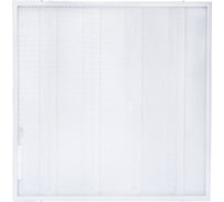 Светодиодный встраиваемый светильник LEDPOINT 36 ватт, 6500К призма PL/TR-36W/6500