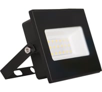 Уличный светодиодный светильник LEDPOINT 20В 6500К прожектор IP65 PR-20W/6500