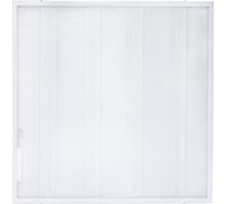 Светодиодный встраиваемый светильник LEDPOINT 36Вт, 4000К грильято-призма GR/TR-36W/4000