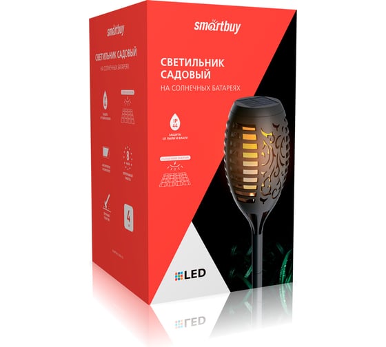 Садовый светильник Smartbuy на солнечной батарее, мини Факел-Пламя, пластик, 7,5x50 см 4 шт SBF-116