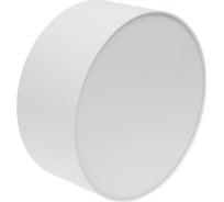 LED панель EKS HANDY круг, 28W, 4000К, белая, 1960Лм, D140_60 мм, 0У-00002907