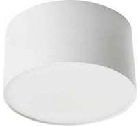 LED панель EKS HANDY круг, 20W, 4000К, белая, 1400Лм, D115_50 мм, 0У-00002904