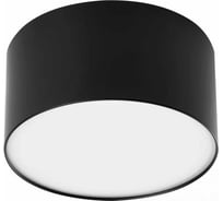 LED панель EKS HANDY круг, 20W, 4000К, черная, 1400Лм, D115_50 мм, 0У-00002905