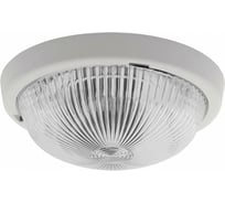 Герметичный светильник KANLUX SANGA DL-100/ 8050