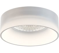 Встраиваемый светильник VOLTEGA VGL VGL046-01W