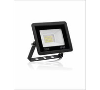 Светодиодный прожектор уличный AVG серия 8 SDO-8 20Вт 8120W6K