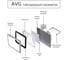 Светодиодный прожектор уличный AVG серия 8 SDO-8 20Вт 8120W6K 5