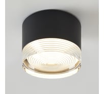 Спот VOLTEGA Zoro VGL7134DL-01B