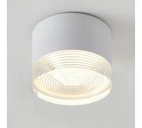 Спот VOLTEGA Zoro VGL7134DL-01W