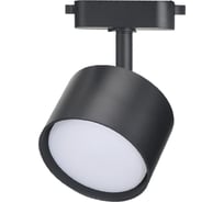 Светильник Smartbuy Track GX53 -Black/IP20 SBL-TKBK8-GX53