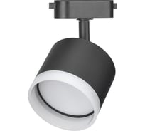 Светильник Smartbuy Track GX53 -Black/IP20 SBL-TKBK9-GX53