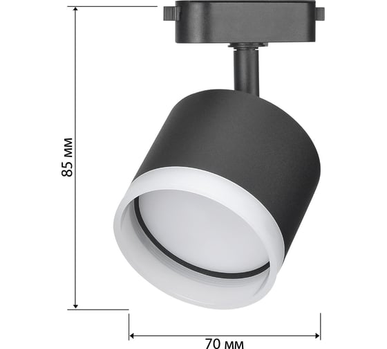 Светильник Smartbuy Track GX53 -Black/IP20 SBL-TKBK9-GX53