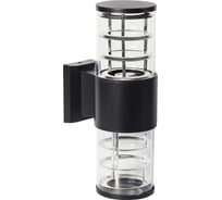Светильник настенный Smartbuy E27x2 -Black/IP65 SBL-WLBK2-2E27