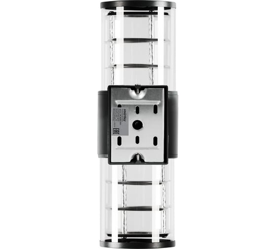 Светильник настенный Smartbuy E27x2 -Black/IP65 SBL-WLBK2-2E27