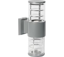 Светильник настенный Smartbuy E27x2 -Grey/IP65 SBL-WLGR2-2E27