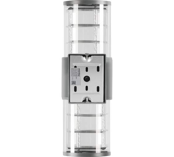 Светильник настенный Smartbuy E27x2 -Grey/IP65 SBL-WLGR2-2E27