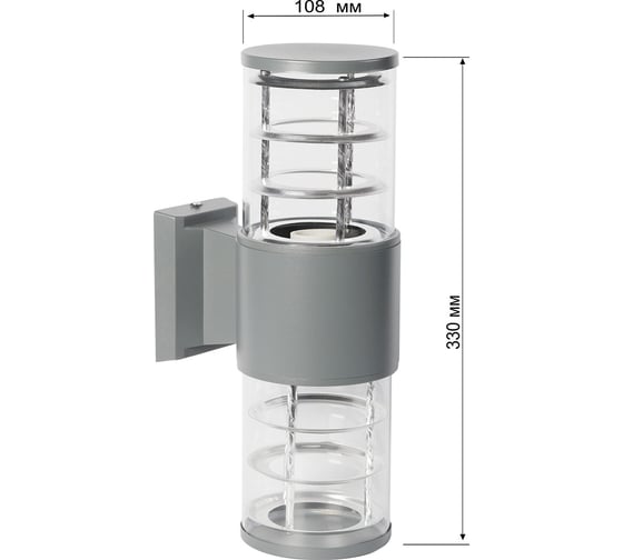 Светильник настенный Smartbuy E27x2 -Grey/IP65 SBL-WLGR2-2E27