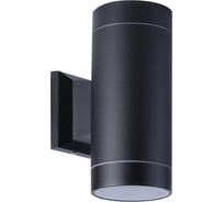 Светильник настенный Smartbuy GX53x2 -Black/IP65 SBL-WLBK1-2GX53