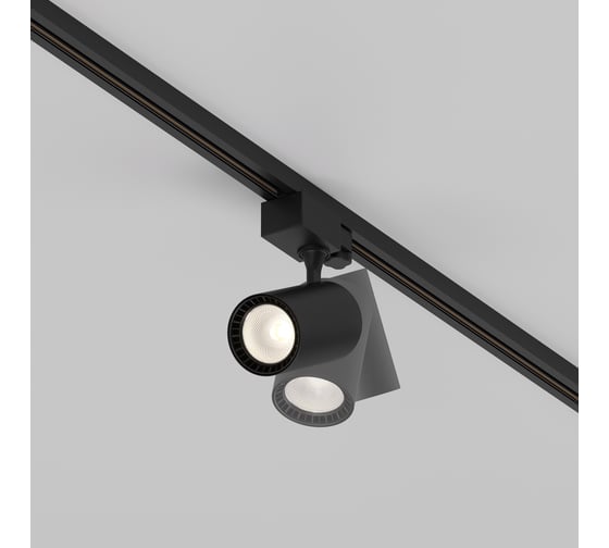 Трековый светильник VOLTEGA Vuoro Trinity 3000K 10Вт 60 TR-VGL029-3-10W3K-W-B