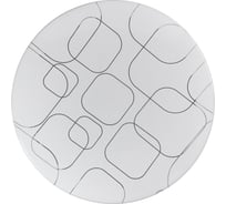 Светодиодный потолочный светильник Smartbuy LED 36Вт, 380x55мм, CUBES SBL-CUB-36-65