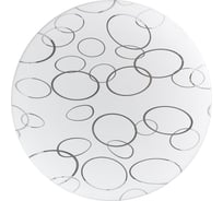 Светодиодный потолочный светильник Smartbuy LED 36Вт, 380x55мм, RINGS SBL-RING-36-65