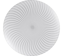 Светодиодный потолочный светильник Smartbuy LED 24Вт, 350x55мм, TRACK SBL-TR-24-65