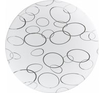 Светодиодный потолочный светильник Smartbuy LED 24Вт, 350x55мм, RINGS SBL-RING-24-65