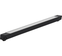 Светодиодный LED светильник Smartbuy Track SMD 35w -Black, 4000K/IP20 SBL-TKBK3-35W-4K