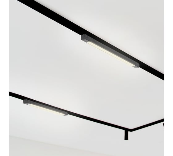 Светодиодный LED светильник Smartbuy Track SMD 35w -Black, 4000K/IP20 SBL-TKBK3-35W-4K