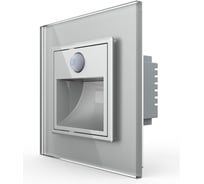 Подсветка лестницы, пола LIVOLO с датчиком движения, 1 пост, цвет серый VL-C701JDRG-15