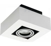 Накладной точечный светильник KANLUX STOBI DLP 50-W/ 26831