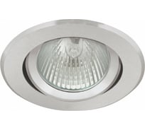 Точечный светильник KANLUX RADAN CT-DTO50 7360